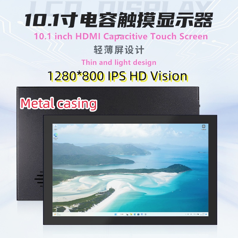 Raspberry Pi 10.1 Inch Capacitive Touch Screen Ips - 10,1 pulgadas 1280x800 IPS Raspberry Pi