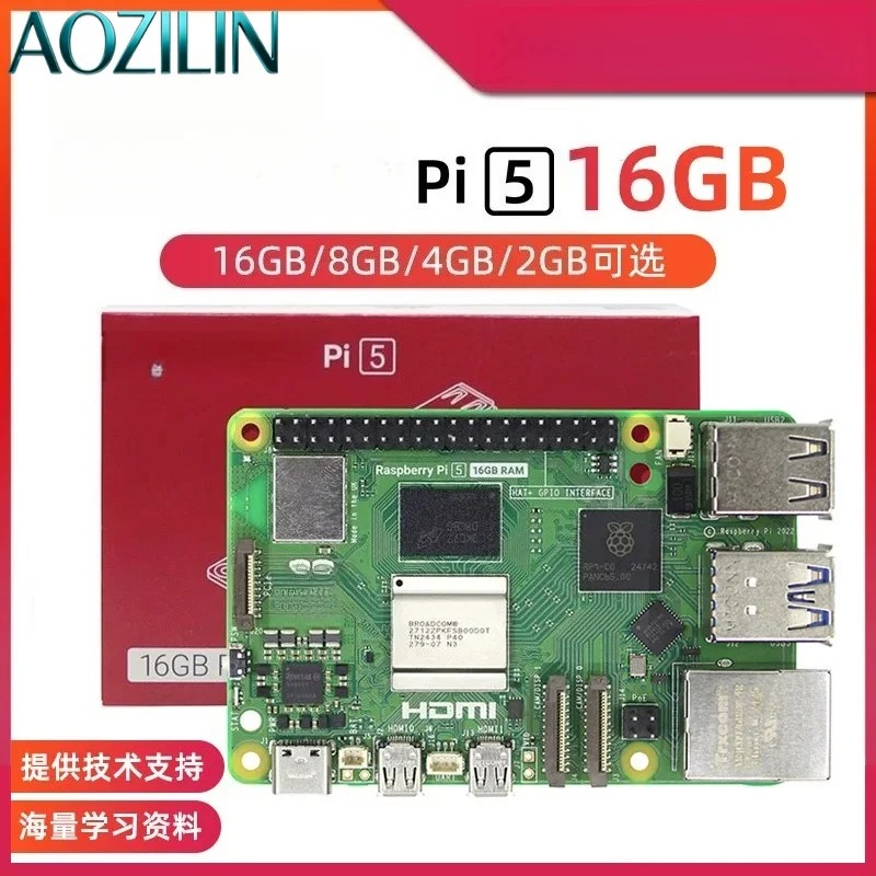Kit de Placa Base para Raspber - Raspberry Pi 5 8Gb Board reseña y precio