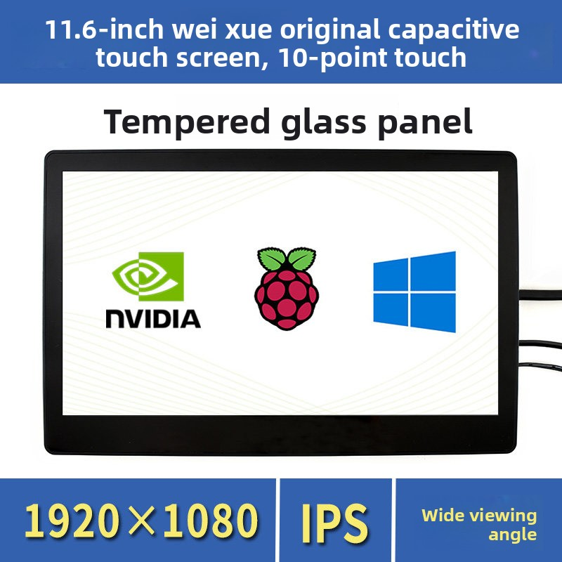 Monitor de Pantalla Táctil IPS - Raspberry Pi 10.1 Inch Capacitive Touch Screen Ips reseña y precio