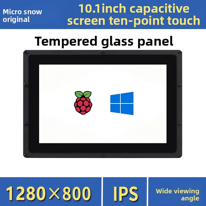 Monitor de Pantalla Táctil IPS - Raspberry Pi 10.1 Inch Capacitive Touch Screen Ips reseña y precio