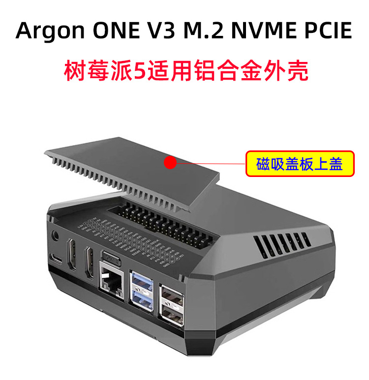 Módulo de expansión Argon ONE  - Argon One V3 M.2 Nvme Case reseña y precio