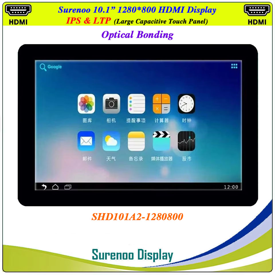 Pantalla LCD de 10.1 pulgadas  - Raspberry Pi 10.1 Inch Capacitive Touch Screen Ips reseña y precio