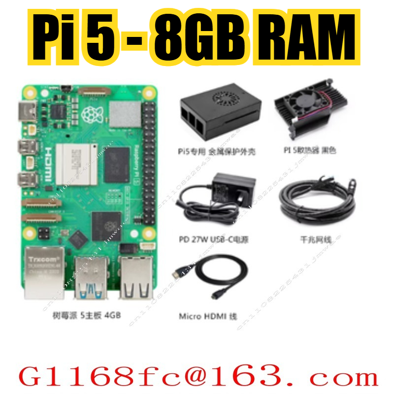 Pi 5 2GB/4GB/8GB Placa de Desa - Raspberry Pi 5 8Gb Board reseña y precio